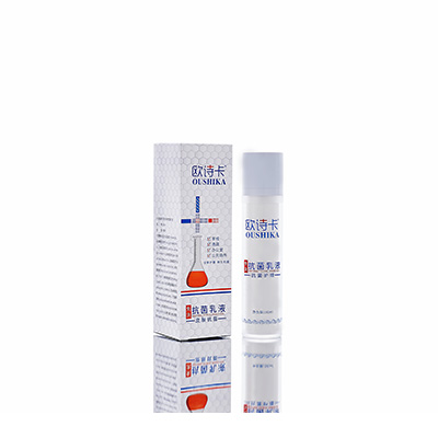 多用途抗菌乳液博白