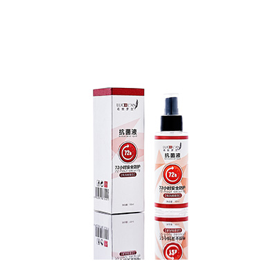 博白母婴防护喷雾